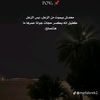 nadiaabdelazize98
