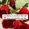 my_life.199a