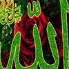 Muhammad