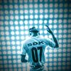 sdkofficiel06