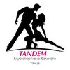 danceclub_tandem