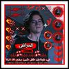 _mosmmem_srakbe12