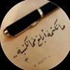user7054568687837