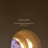 rappel.islam_._