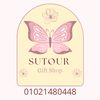 sut.our