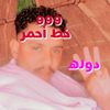 user84839872962260