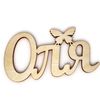Оля