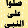 user2419163829708