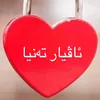 avyargyan02