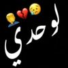 user699610307367