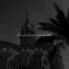 fatima_ali7990