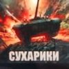 user193534302