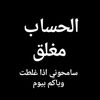 user9337157171496