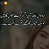 touseef.ansari25
