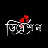 rahman.mr.z
