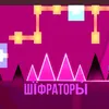 encoders_geometry_dash