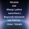 usser_113_