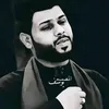 ابووارث||يـوسف٦١ه‍