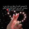 user54663388858102