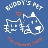 buddyspet_silvia
