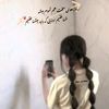 sana.ahmadi92