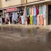 boutique.mahmoud27