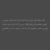 radoun.samki7