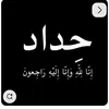 user392360744040