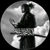 rappel_islam2k25a