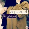 sfrgghnvng1