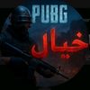 user1505679233516