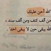 teslemmokhtar