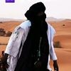 tiktok.comayoub.guebre