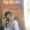 saiminhtet548
