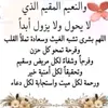 mohamd.rifi30