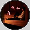 ali.zarea77