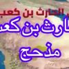 ahmedalkaaby55