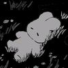 damxix_lyrics