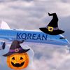 korean_air68