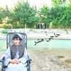 user52328600626