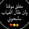 user8577490081287