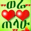 muhammedahmed39356