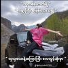 nan.moe.kham527