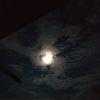 bulan2337
