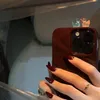 ﴿ وَاغفِر لِأمي ﴾،