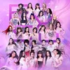 fan guộc 30 EXSH