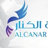 ali20504hkp