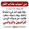 user3712825058335