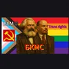 bg.communist.youth.org