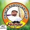 shehzadgujjar834